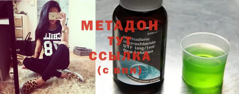 МЕТАДОН methadone  blacksprut вход  Сорск 